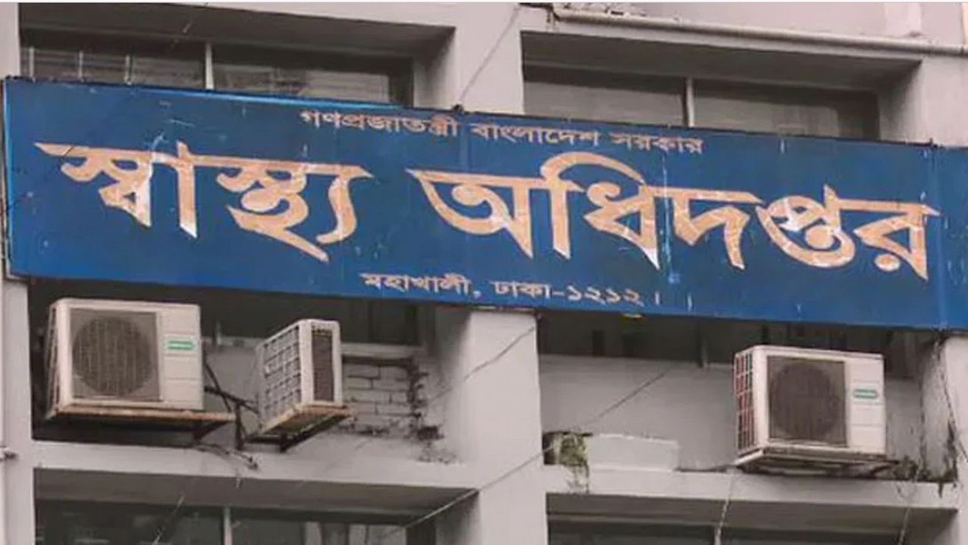 ২৪ ঘণ্টায় হাম ও উপসর্গে আরো ৮ শিশুর মৃত্যু